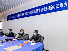南京大屠杀再添铁证 453件（套）新征集文物史料公开