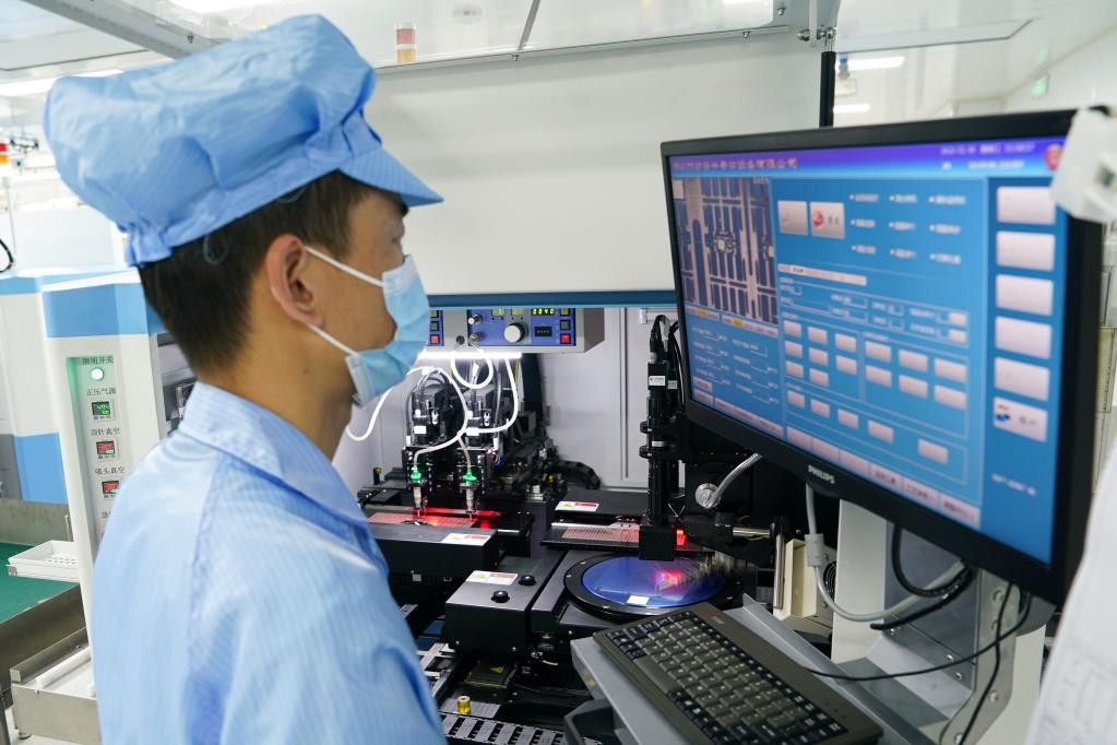 多项税收优惠助力稳外贸稳外资