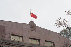 多国领导人和国际组织负责人对江泽民同志逝世表示哀悼