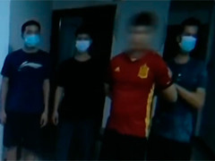 广西北海警方侦破一起特大网络赌球案