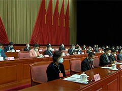 中国农工民主党第十七次全国代表大会在京闭幕