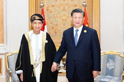 习近平会见阿曼内阁副首相