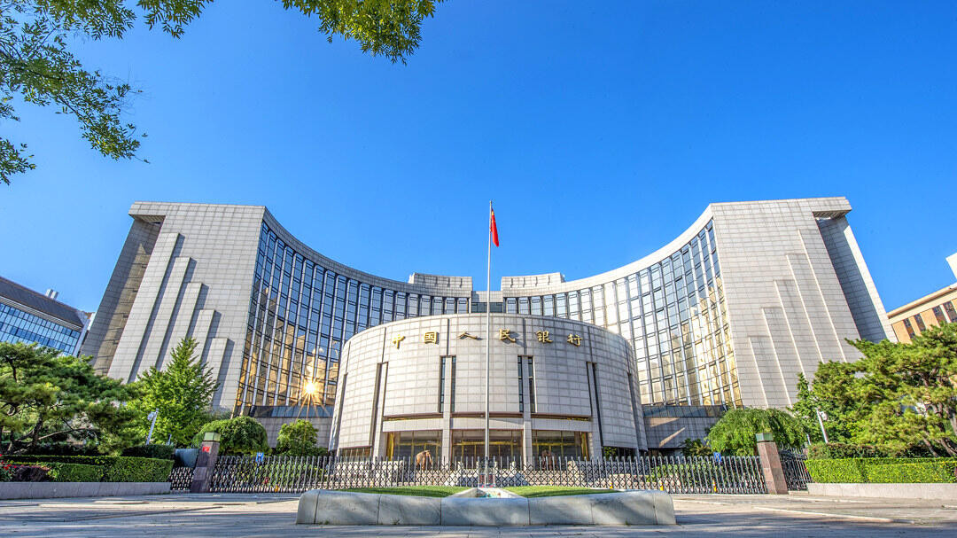 央行发布11月金融数据 M2同比增长12.4% 流动性合理充裕