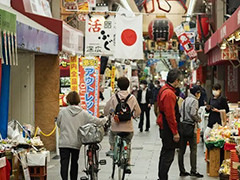 日本企业物价指数连涨21个月 11月再创新高