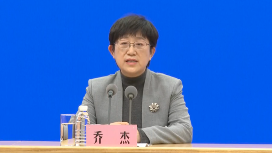 联防联控机制权威发布 孕产妇感染新冠病毒后几乎不传递给胎儿