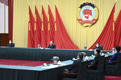 汪洋主持召开全国政协主席会议
