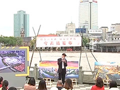 各地结合实际宣讲党的二十大精神
