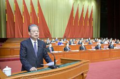 中国民主建国会第十二次全国代表大会开幕 赵乐际代表中共中央致贺词