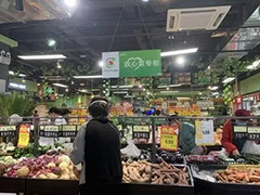 国家统计局 消费市场在冲击下逐步显现发展韧性