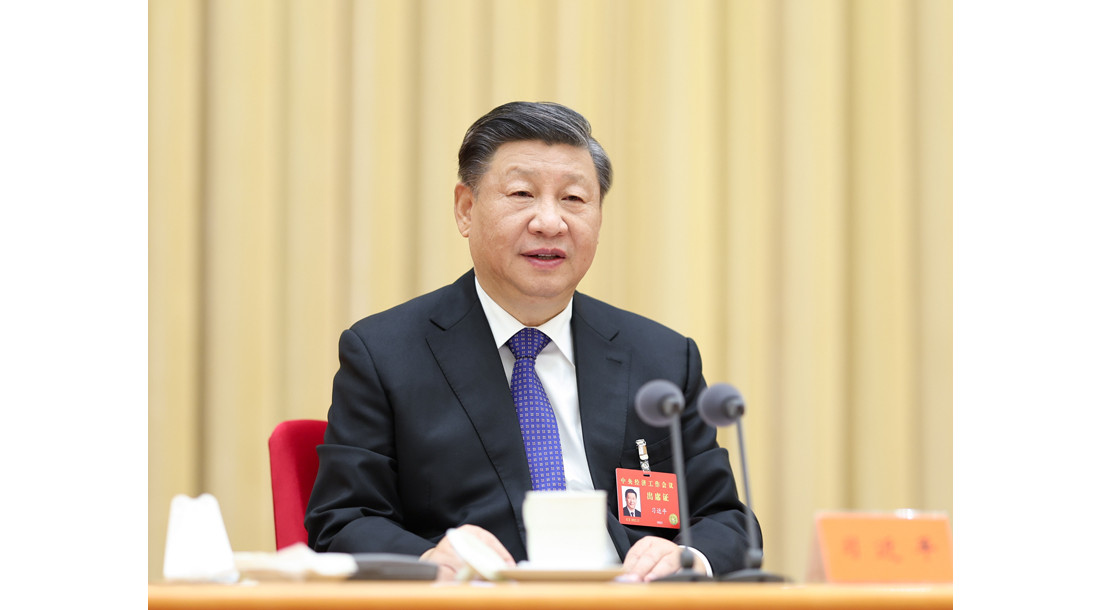 中央经济工作会议在北京举行