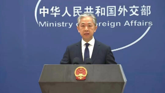 谷歌否认操纵“香港国歌”搜索结果 中国外交部回应