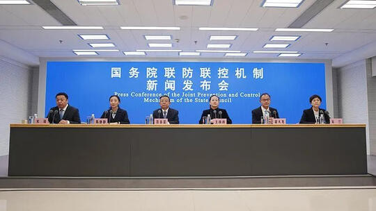 国务院联防联控机制：加强农村地区新冠肺炎疫情防控和健康服务