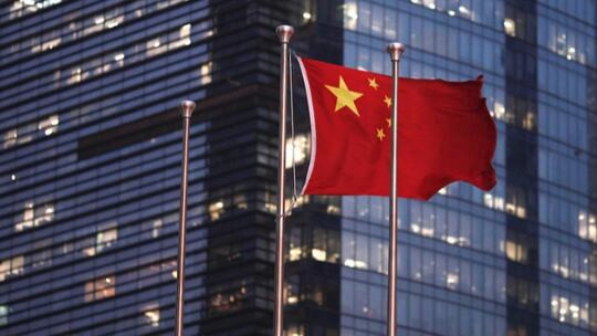 锚定高质量发展之路 中国经济航船行稳致远