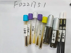 杭州警方跨省出击破获特大毒品案