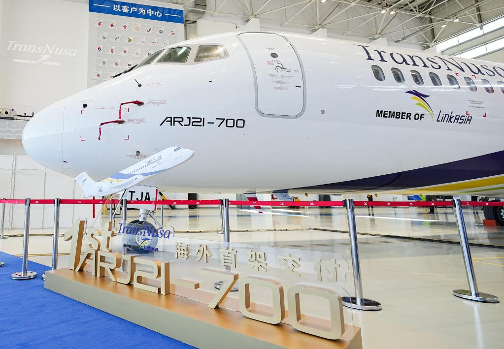 展翅“千岛之国”ARJ21交付首个海外客户