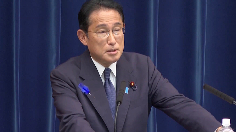 日媒：岸田内阁支持率降至25%