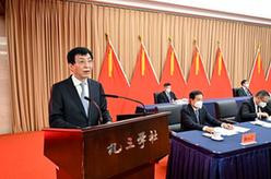 九三学社第十二次全国代表大会开幕 王沪宁代表中共中央致贺词