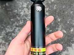 湖北武汉：顾客电击面馆老板被刑拘