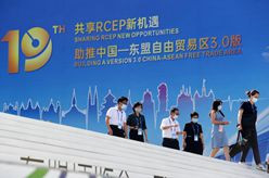 中央广播电视总台发布2022国内十大新闻 国际十大新闻