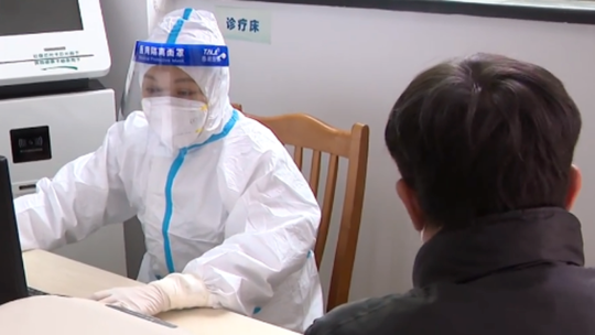 各地采取措施提升基层医疗救治能力