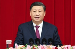全国政协举行新年茶话会 习近平发表重要讲话