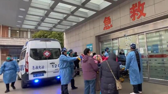 各地医疗机构全力以赴保障患者医疗救治