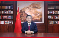 国家主席习近平发表二〇二三年新年贺词