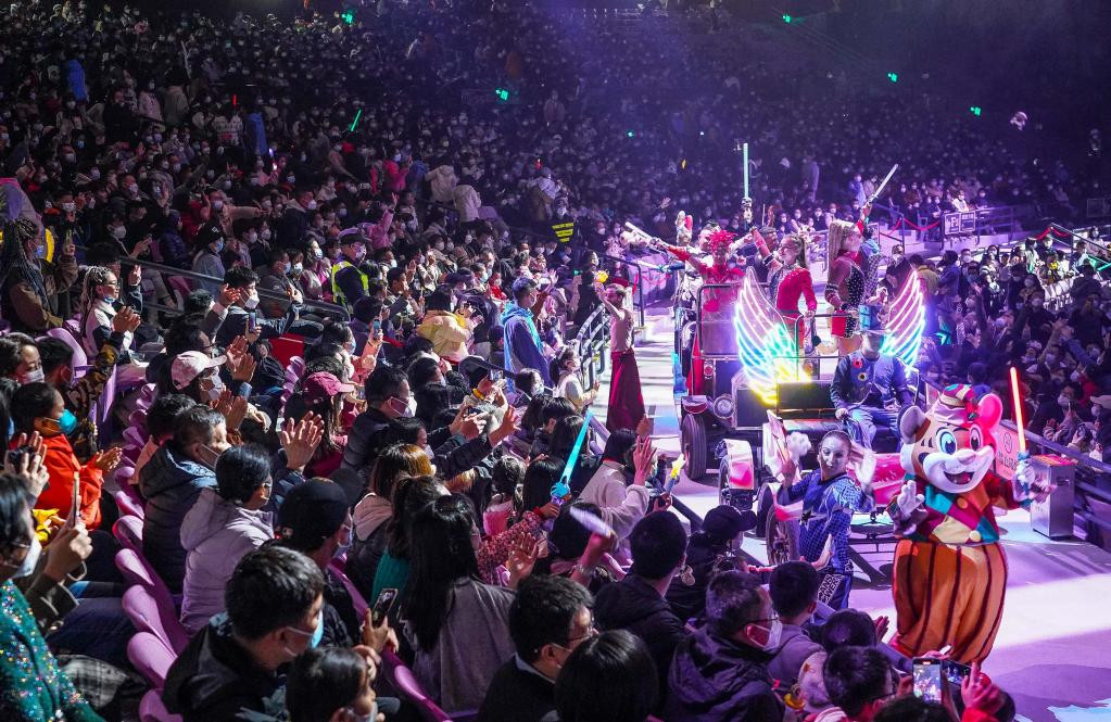 天南地北迎新年