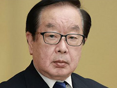 日本内阁大臣再曝政治资金问题