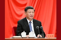 中国共产党第二十届中央纪律检查委员会第二次全体会议公报
