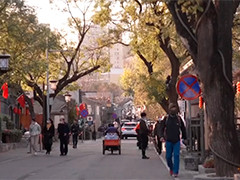 北京石景山：打造百姓满意的幸福街区