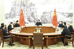 全国人大常委会党组举行会议 学习贯彻习近平总书记重要讲话和中央纪委二次全会精神