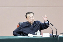 李克强考察市场监管总局并主持召开座谈会
