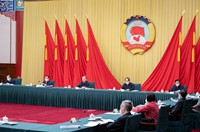 汪洋主持召开全国政协主席会议