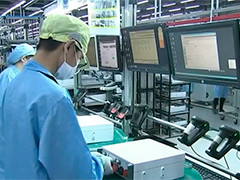 《助力中小微企业稳增长调结构强能力若干措施》出台