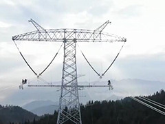 我国首个进入川藏高原腹地特高压工程开建