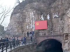 【团结奋斗 忠诚履职】马萧林：保护红色遗产 凝聚奋进力量