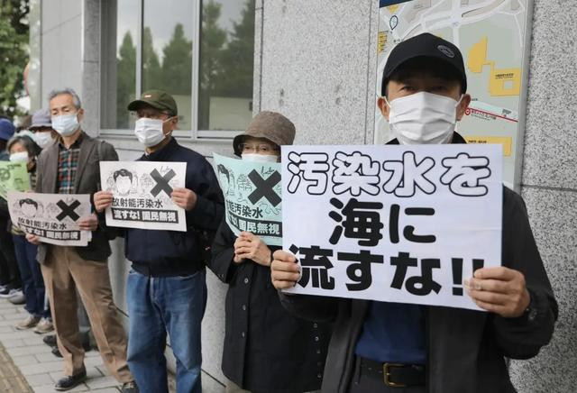 日本核监管机构通过福岛核污染水排海计划相关审查文件