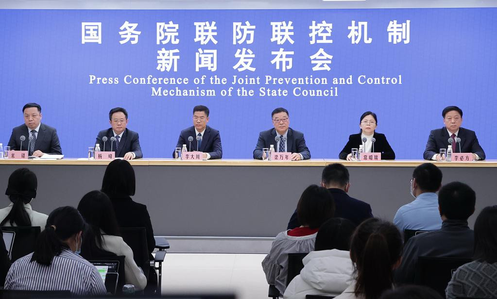 完善“乙类乙管”各项措施 持续巩固疫情防控成果