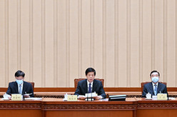 十三届全国人大常委会第三十九次会议在京举行