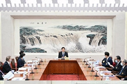 十三届全国人大常委会举行第一百三十四次委员长会议