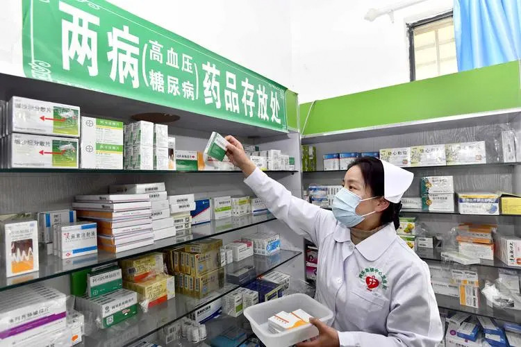 新版国家医保药品目录今起实施