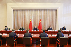李希主持召开中央纪委常委会会议 传达学习贯彻党的二十届二中全会精神