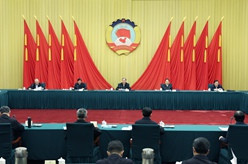 汪洋主持召开全国政协主席会议