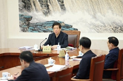 全国人大常委会党组举行会议 学习贯彻习近平总书记在党的二十届二中全会上的重要讲话和全会精神 栗战书主持并讲话