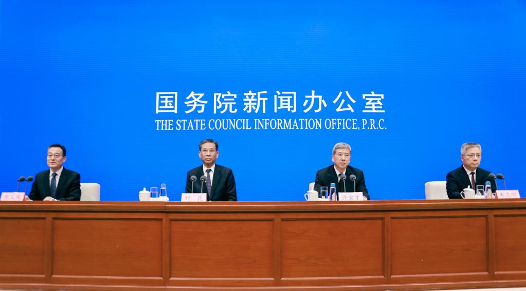 【权威部门话开局】商务部：推动商务高质量发展迈出新步伐