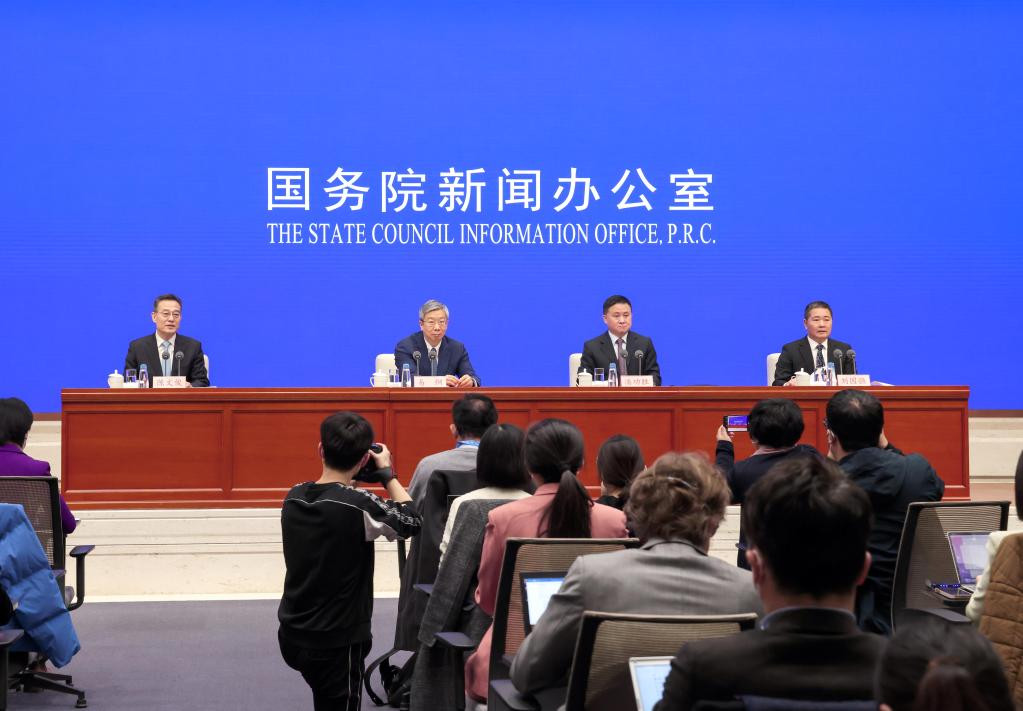 【权威部门话开局】人民银行：为经济发展提供有力金融支持