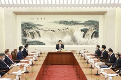 十三届全国人大常委会举行第一百三十六次委员长会议