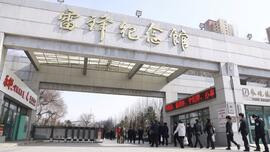 今天是第60个学雷锋纪念日