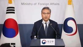 韩国公布日本强征劳工赔偿方案 由韩企代偿